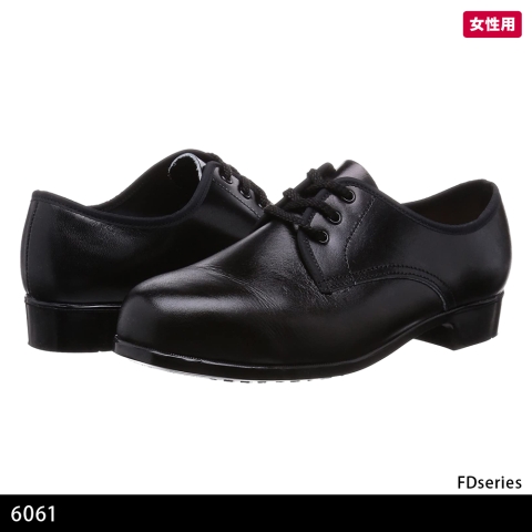 6061黒　短靴(1層底)　女性用スタンダードタイプ