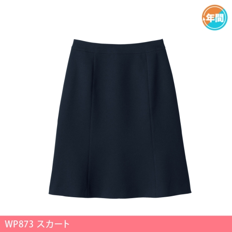WP873　スカート