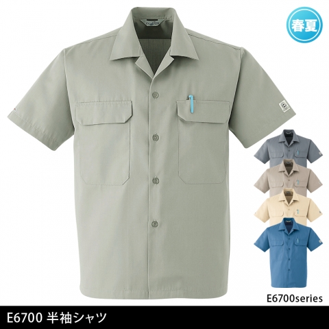 E6700　半袖シャツ