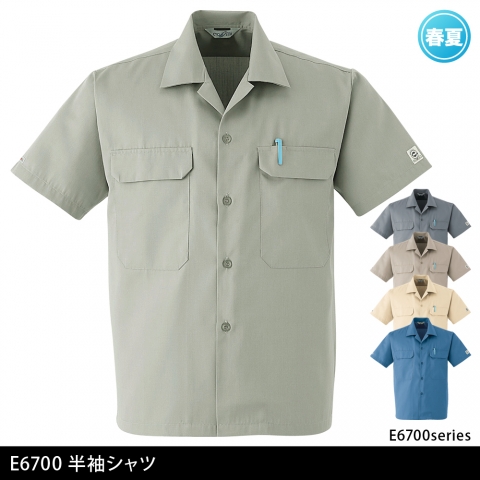 E6700　半袖シャツ