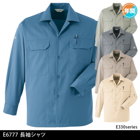 E6777　長袖シャツ