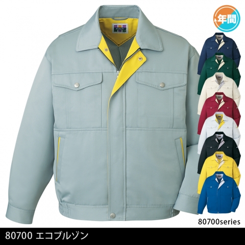 80700　エコブルゾン