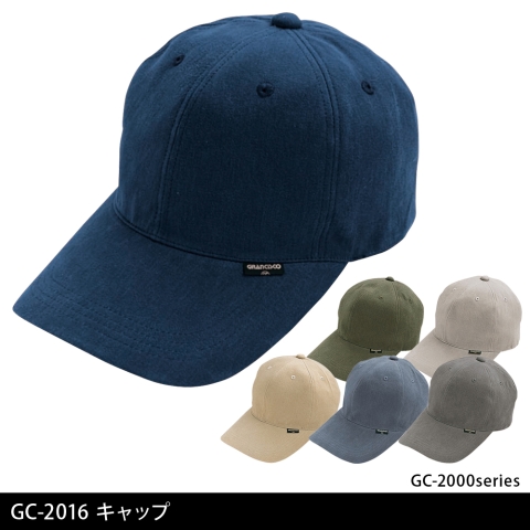 GC-2016 　キャップ