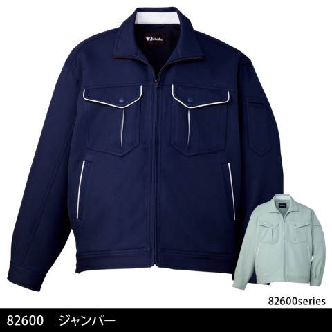 82600　ジャンパー