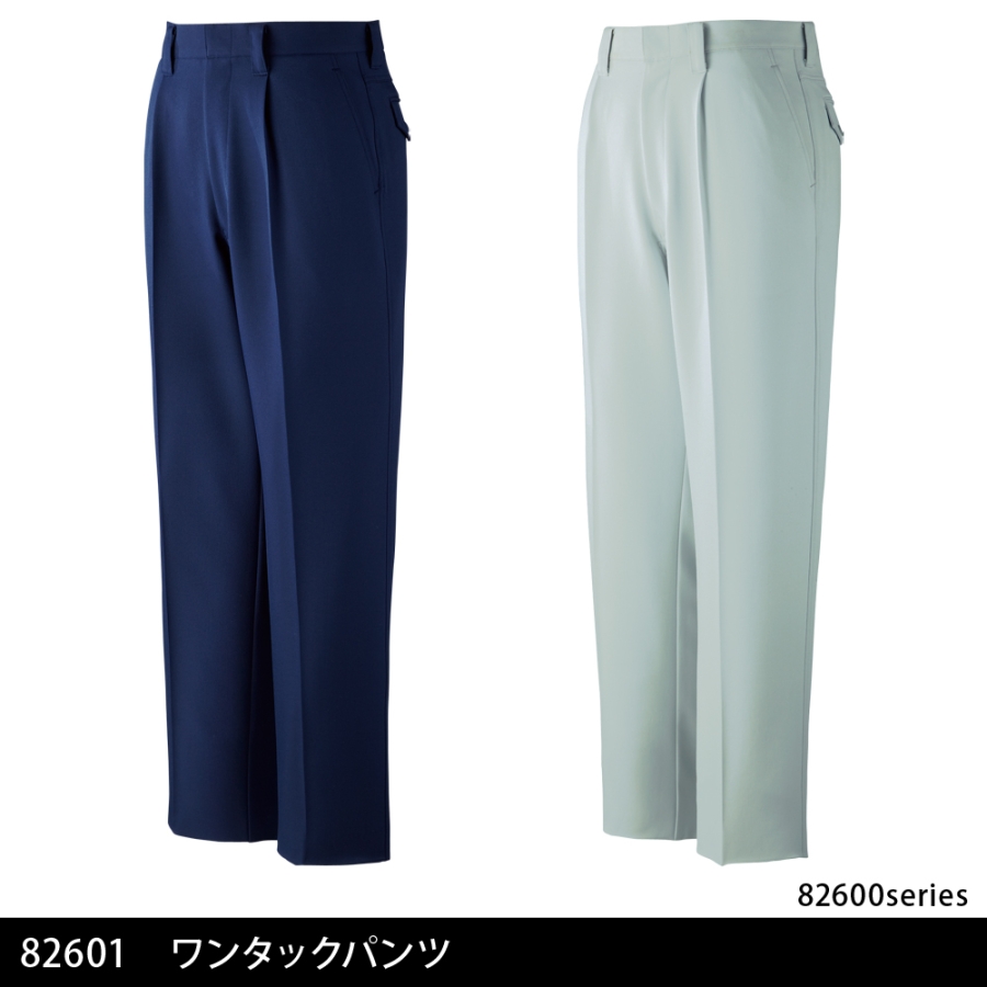 82601 ワンタックパンツ