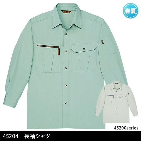 45204　長袖シャツ