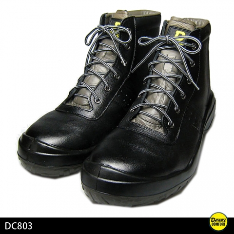 DC803　安全靴