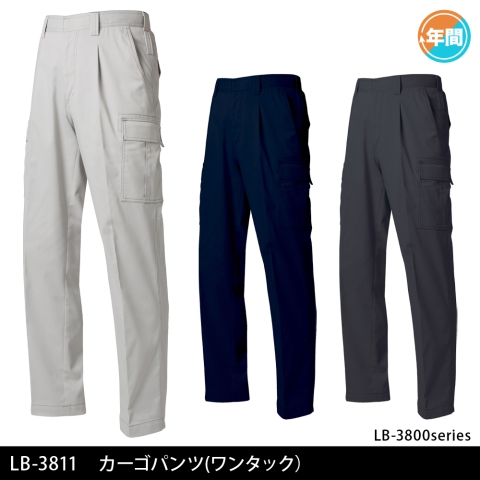 LB-3811　カーゴパンツ(ワンタック）