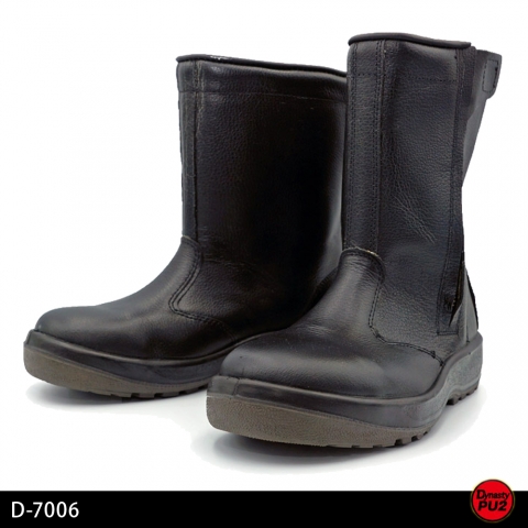 D-7006N　安全靴