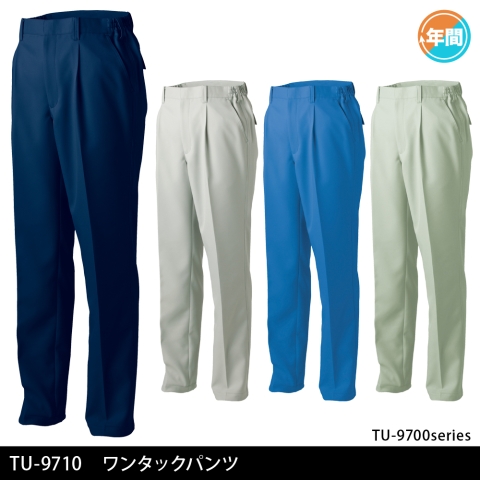 TU-9710　ワンタックパンツ