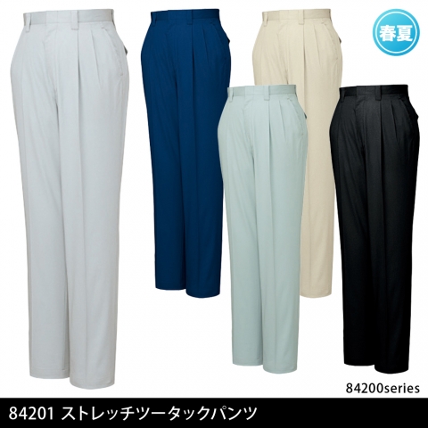 84201　ストレッチツータックパンツ