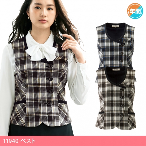 11940　ベスト