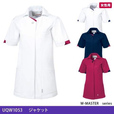 UQW1053　ジャケット