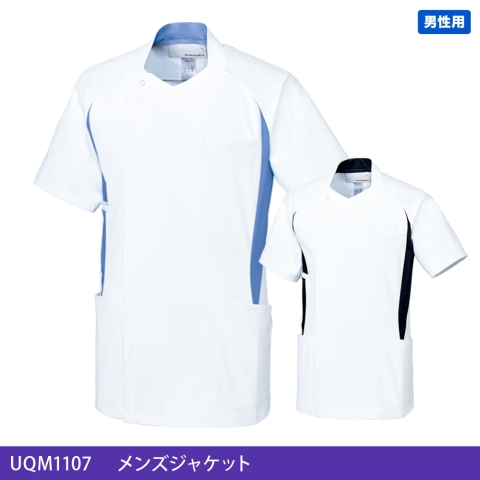 UQM1107　メンズジャケット