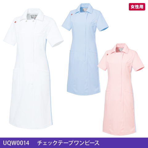 UQW0014　チェックテープワンピース