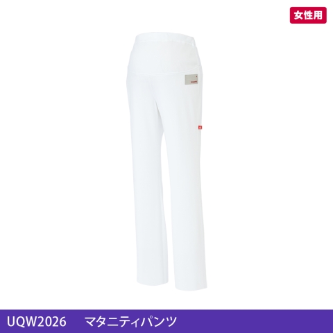 UQW2026　マタニティパンツ