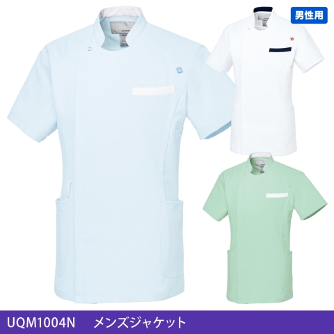 UQM1004N　メンズジャケット