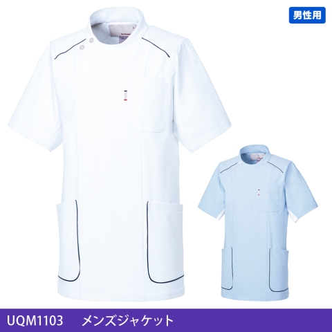 UQM1103　メンズジャケット