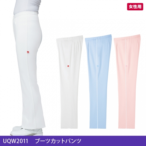 UQW2011　ブーツカットパンツ