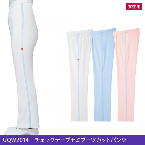 UQW2014　チェックテープセミブーツカットパンツ