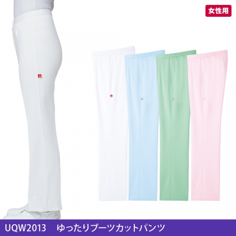 UQW2013　ゆったりブーツカットパンツ