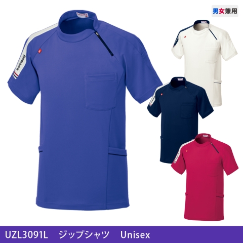 UZL3091L　ジップシャツ