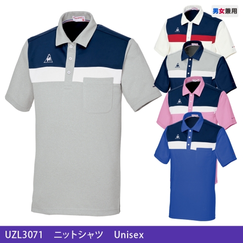 UZL3071　ニットシャツ