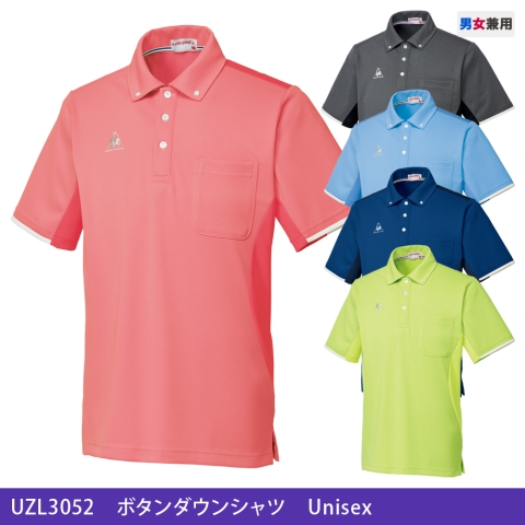 UZL3052　ボタンダウンシャツ
