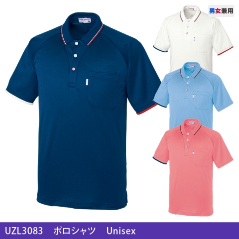 UZL3083　ポロシャツ