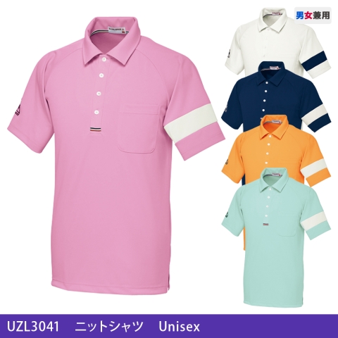 UZL3041　ニットシャツ