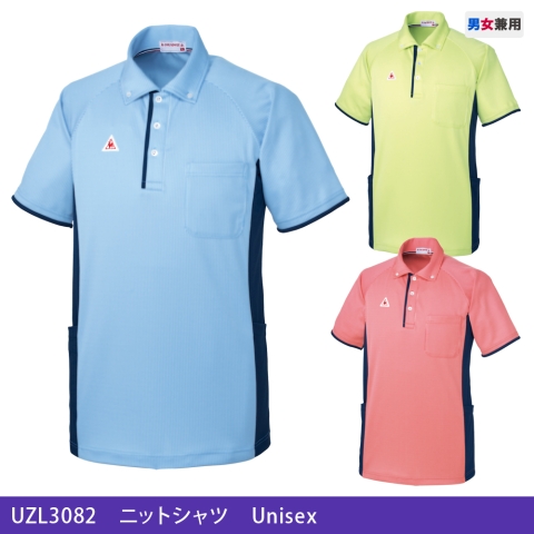 UZL3082　ニットシャツ