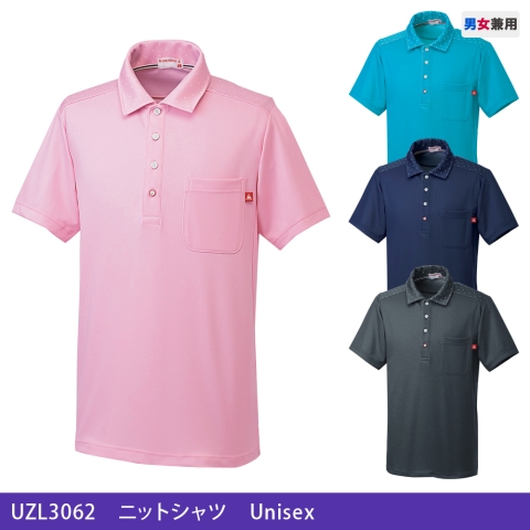 UZL3062　ニットシャツ