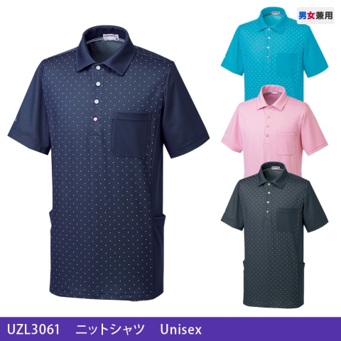 UZL3061　ニットシャツ