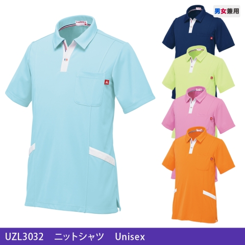 UZL3032　ニットシャツ