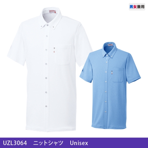 UZL3064　ニットシャツ