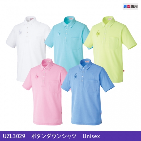 UZL3029　ボタンダウンシャツ