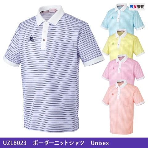 UZL8023　ボーダーニットシャツ