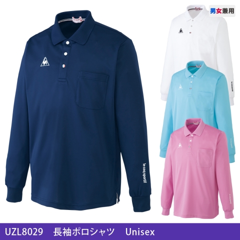 UZL8029　長袖ポロシャツ