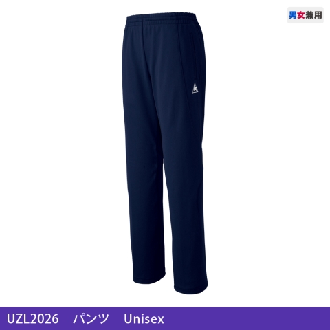 UZL2026　パンツ