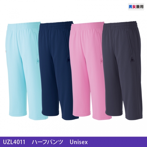 UZL4011　ハーフパンツ