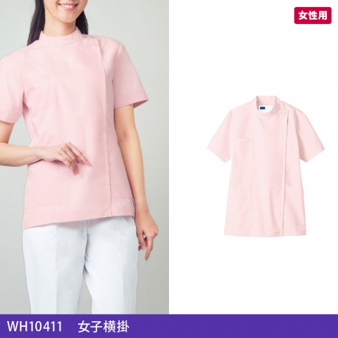 WH10411　女子横掛