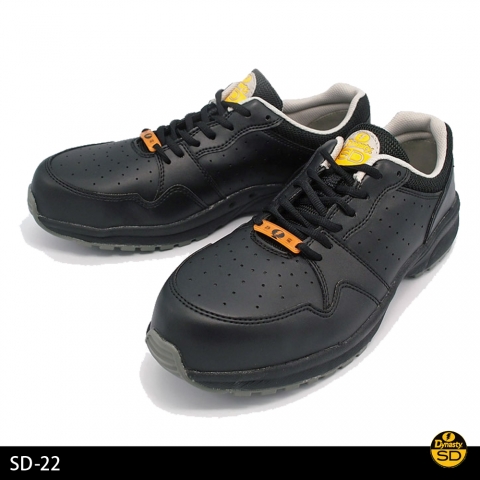 SD-22　静電気帯電防止靴