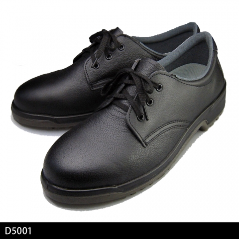 D5001N　ウレタン底安全靴