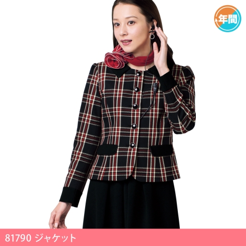 81790　ジャケット
