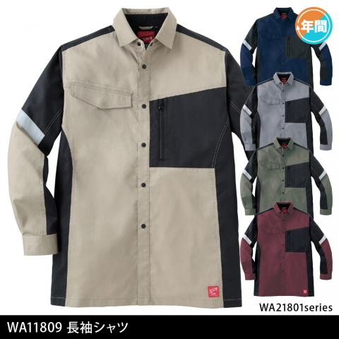 WA11809　長袖シャツ