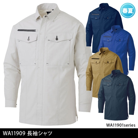 WA11909　長袖シャツ
