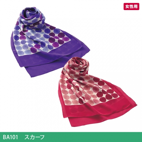 BA101　スカーフ