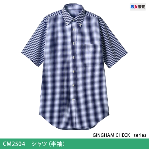 CM2504　シャツ（半袖）