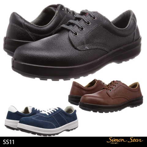 SS11　短靴(3層底)
