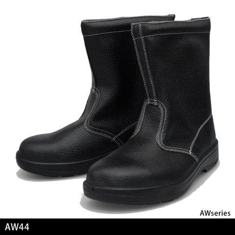 AW44　半長靴(2層底)
